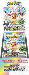 Terastal Festival ex Booster Box (Japanese)